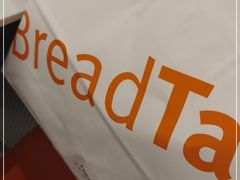 -BreadTalk面包新语·烘焙蛋糕(东方宝泰广场店)