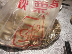 -秋栗香(地安门店)