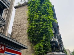 -抚琴第一烤(抚琴地铁站A口店)