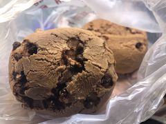 巧克力麻薯-丁香西饼屋(桂林路店)