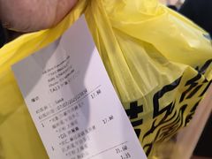 -香港Best茶餐厅(Box Hill)