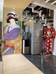 -觅屿日式脱毛美肤