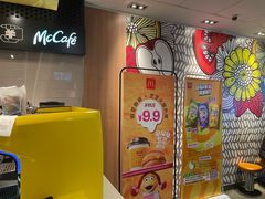 -麦当劳(世纪汇广场店)