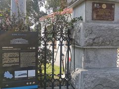 -鼓浪屿钢琴博物馆