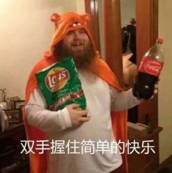-蘑菇发型