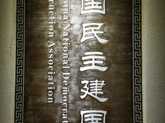 -全季酒店(重庆李子坝牛角沱地铁站店)