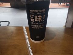 -大口九(东方广场店)