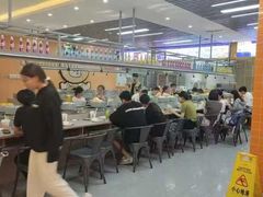 -大橘元自助回转火锅(天河新天地店)