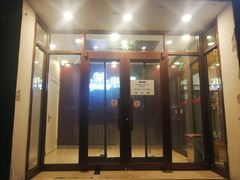 门面-小土豆北方菜馆(文慧园店)