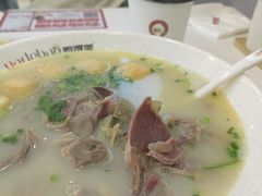 -鸭得堡老鸭汤·鸭血粉丝(凤凰西街店)