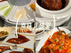 -上海世纪汇广场