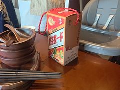 -包整·丝娃娃(甲秀楼景观店)