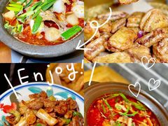 -肖记公安牛肉鱼杂(田林路店)
