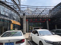 -同人紫荆文体中心·游泳馆(紫荆大厦店)