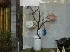 -诗婢家(宽窄巷子店)