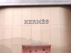 -HERMES(万象城店)