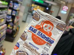 -7-11便利店(海上海店)