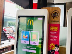 -麦当劳(磨子桥店)