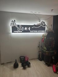 -TATTOO/手工穿孔吧/耳洞/刺青STUDIO