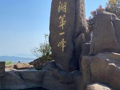 -缥缈峰景区