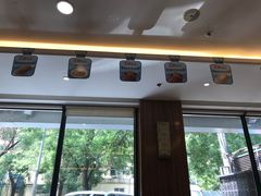 门面-东方饺子王(大屯路店)