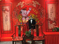 -火宫殿·湘菜小吃·商务宴请·生日聚会(东塘店)