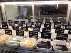 -JW德国冻酸奶Frozen Yogurt(龙湖成都滨江天街店)