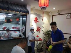 -朱新年·苏式汤团·面点(北寺塔店)