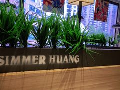 -黄记煌三汁焖锅(广州曜一城店)