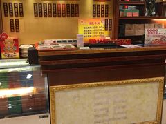 -王興記(中山路店)
