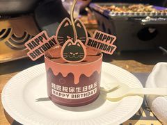 -烤匠麻辣烤鱼(万象城店)