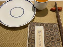 -之参餐厅(前门大街店)