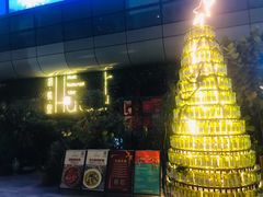 -胡桃里音乐酒馆(海雅缤纷城店)