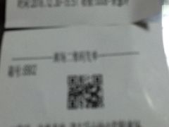 -菲拉拉漫温泉(东环路店)