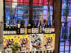-鳥宫·焼鳥居酒屋(汽博店)