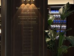 -CHARLIETOWN红茶公司(南京万象天地店)