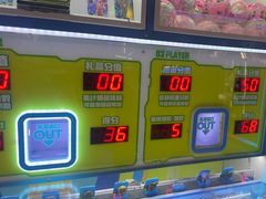 -大玩家(万达广场大连甘井子店)