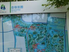 -昆山城市生态森林公园