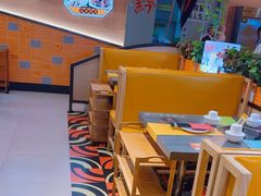 -四季喧黔味豆米火锅(万达广场店)