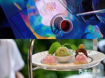 下午茶时间到了当你亲眼见到这座