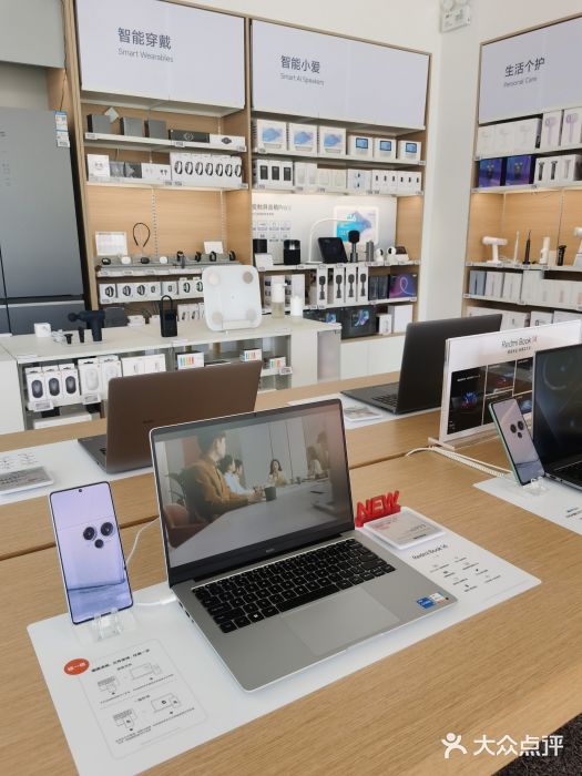 中国联通(昌平回龙观营业厅)图片