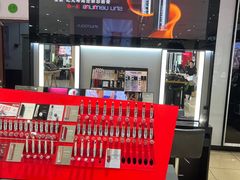 -伊势丹(现代城店)