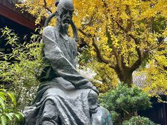 -成都杜甫草堂博物馆