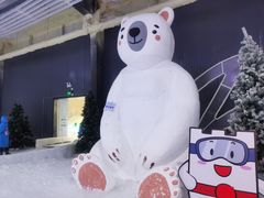 -宁波冰雪大世界(北仑区)