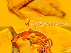 -澳美徕·港式花胶鸡火锅(高新万达店)