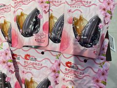 -盒马鲜生(大成店)