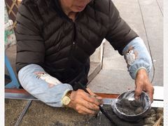 -叶氏麻糍(鼓浪屿店)