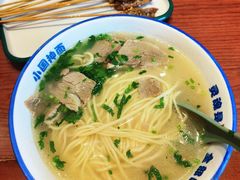 -东大桥小国抻面烧烤(长通路店)