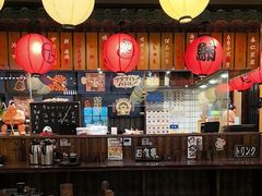 -鸟鹏烧鸟居酒屋(仁恒梦中心店)