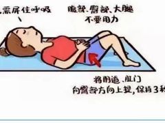 -大班家政月嫂育儿嫂(总部店)